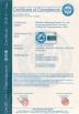 WENZHOU MEIHENG ELECTRIC CO.,LTD Certifications