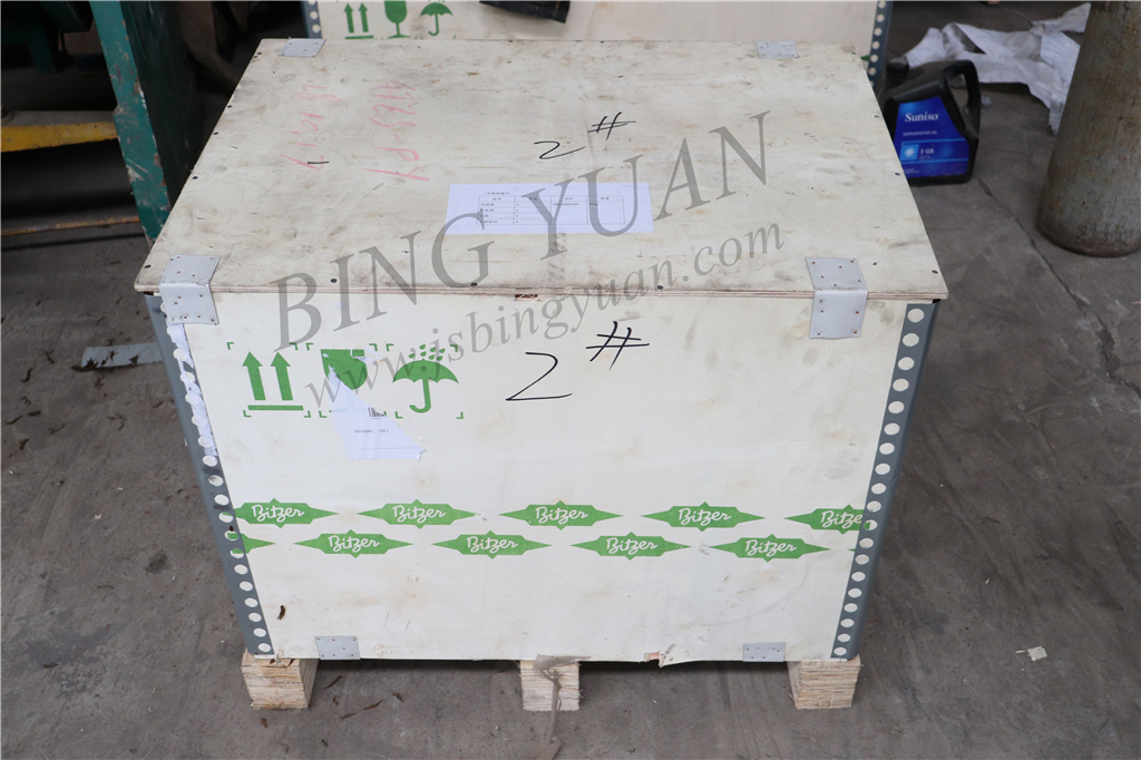 380 Volt 5.5KW R22 Evaporative Condenser Cooling Tower