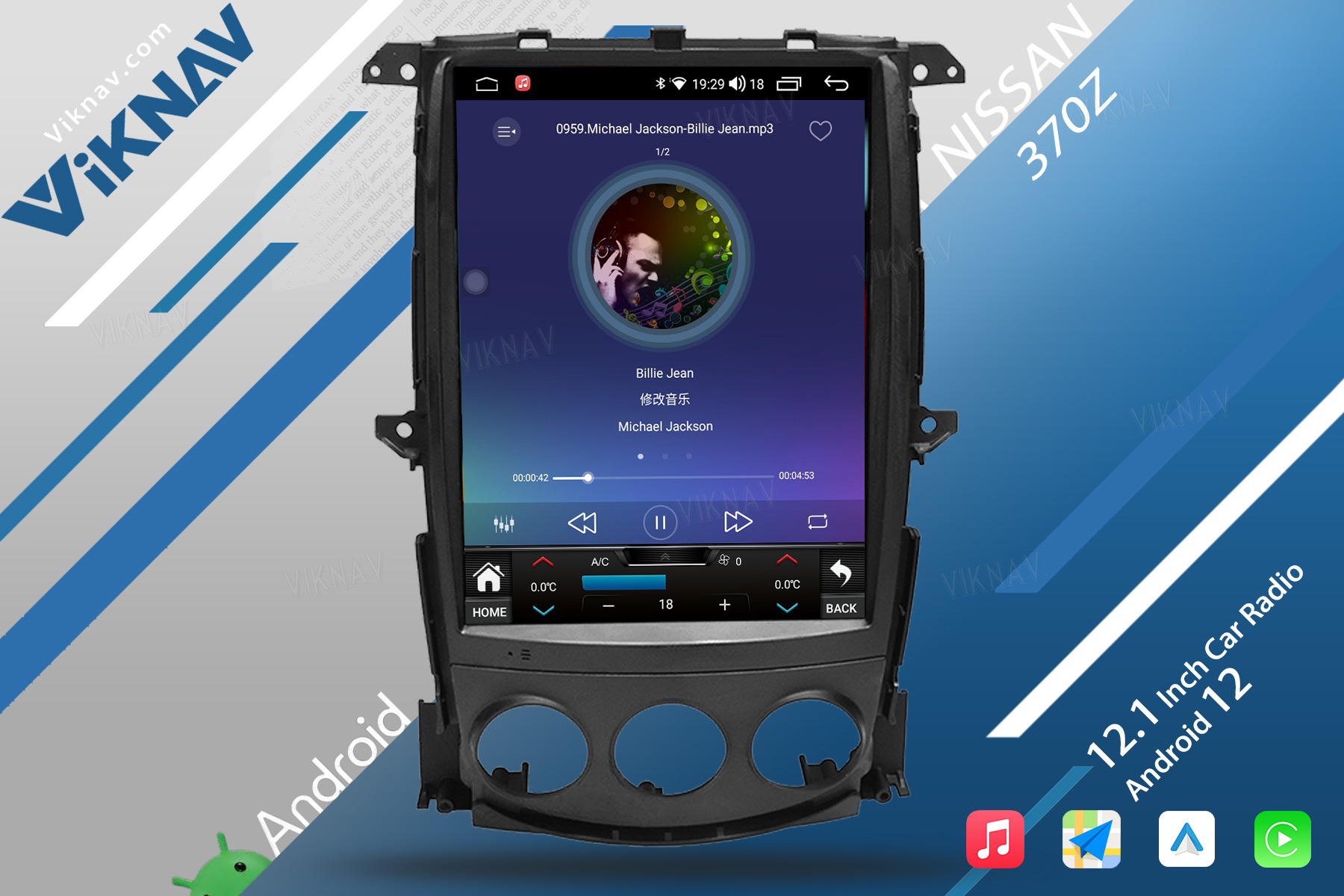 12.1 Inch 2008-2018 Nissan 370Z Stereo Touch Screen Radio Replacemet 4G