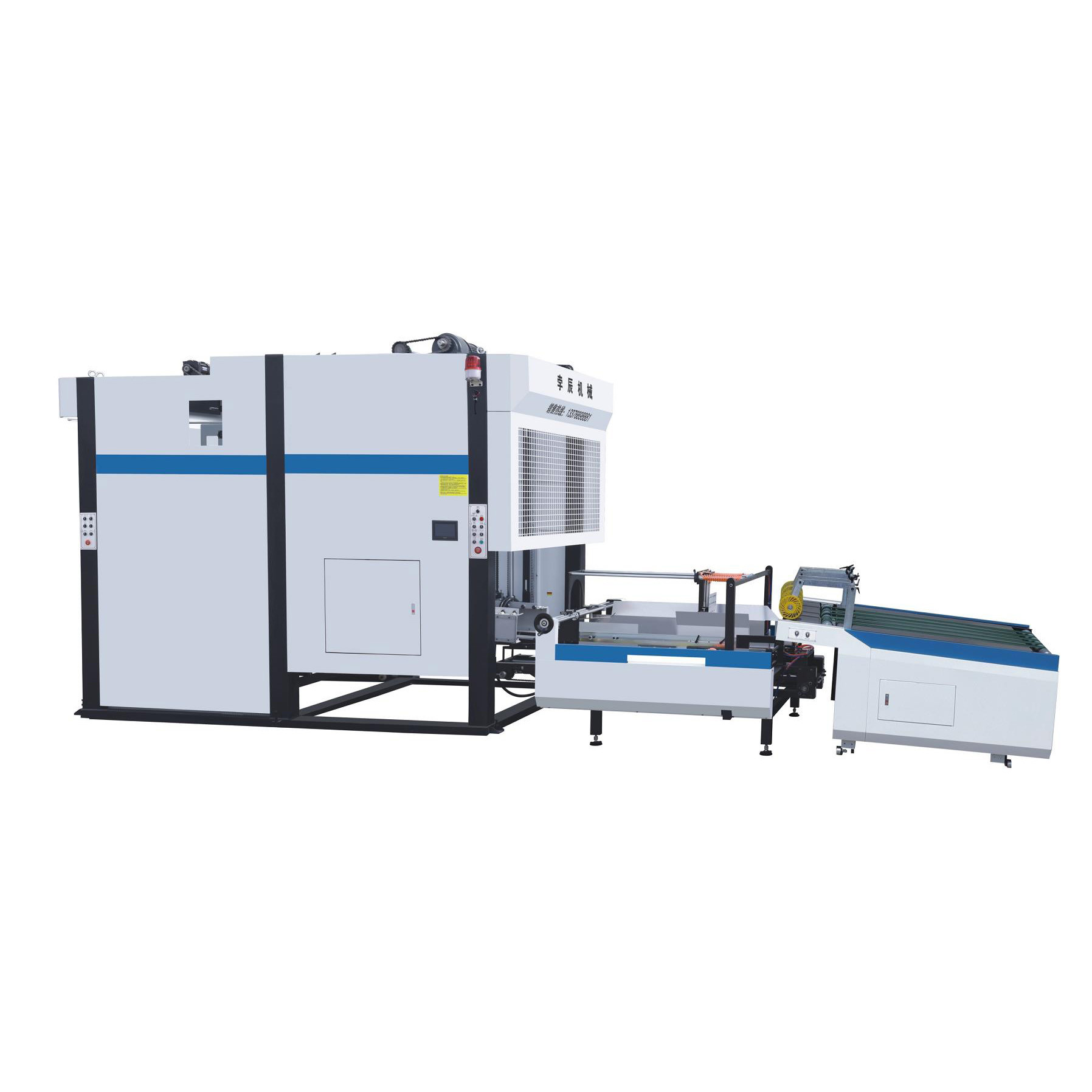 1700x17000mm Flute Lamination Machine Automatic For Press And Paper Converting Machines