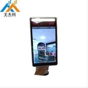 Anti Spoofing LCD Digital Signage Display 99.9% Accuracy 7" TFT 1024*600 IP55