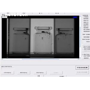 Visualizer Optical Inspection System for Plastic Bottles 360 Degree Detection