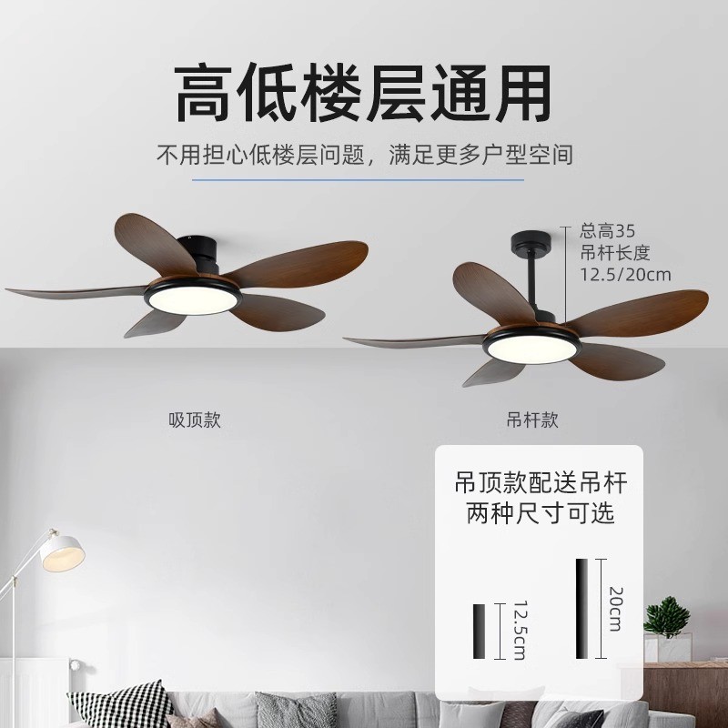 Large Wind Power Electric Fan Pendant Light Five Leaf Solid Wood Ceiling Fan