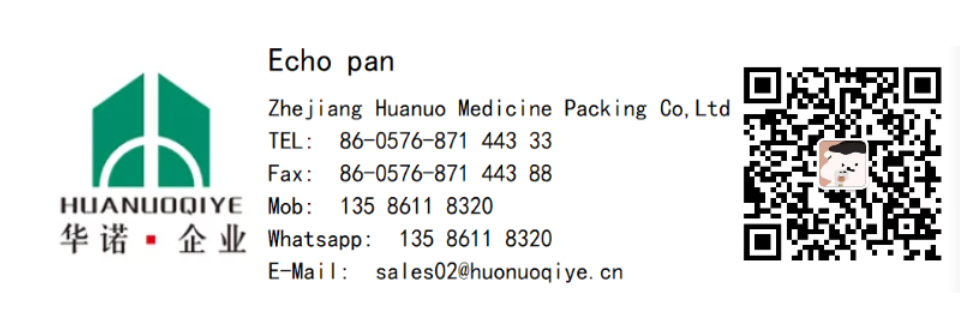 160cc PS Bottle for Dietary Health Nutrition Supplement Pill Tablet Capsule Bottle