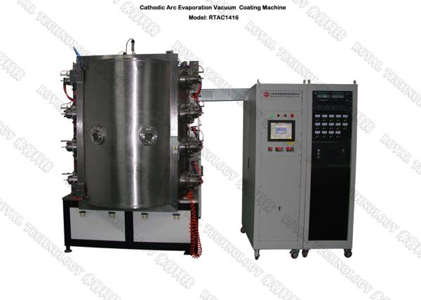 Arc Plating Deposition Films on Ceramic Vase, Porcelain Basins PVD Gold Plating