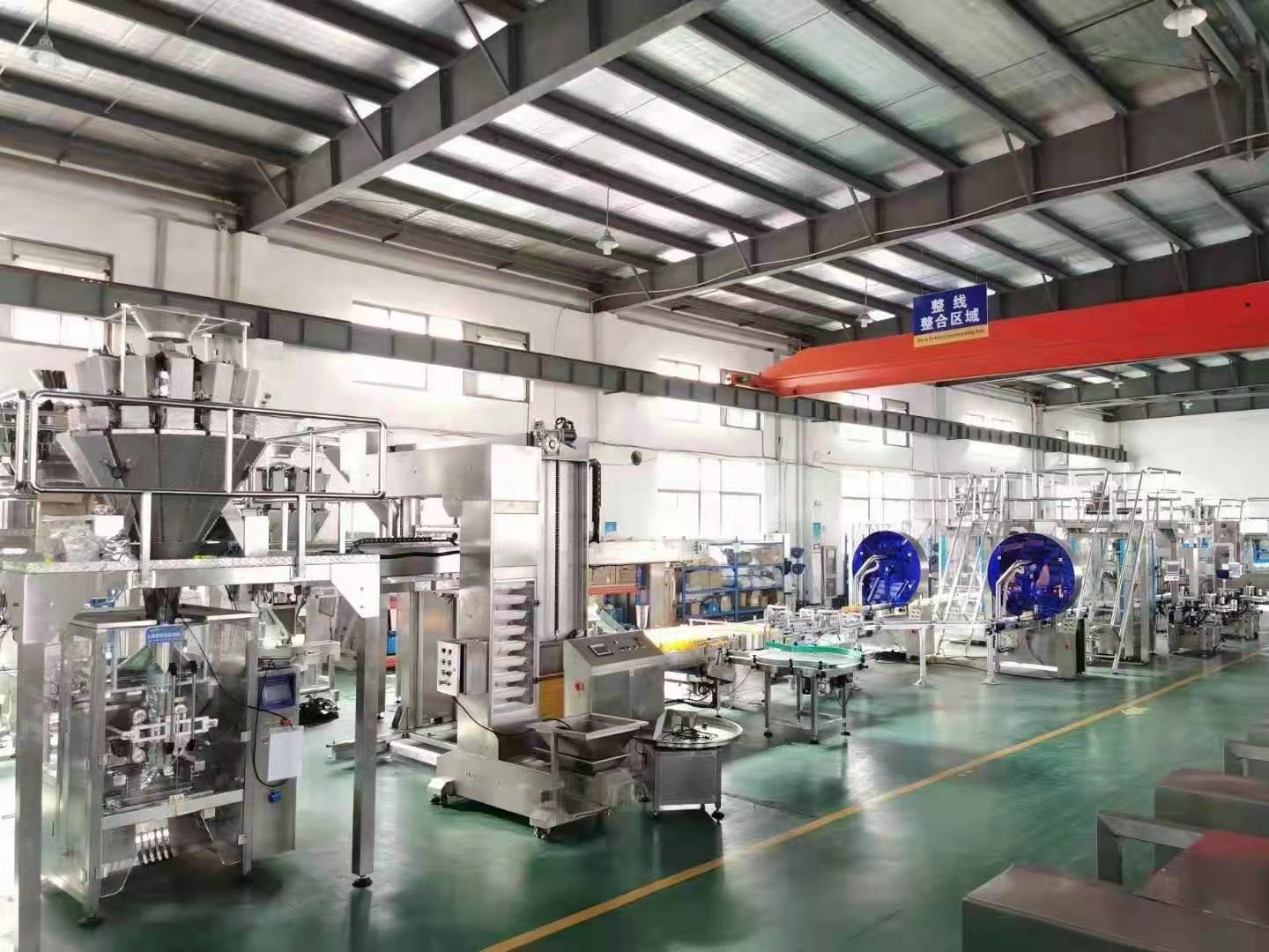 Heat Seal Liquid Packaging Machine With Small Liquid Pump 100-1000ml