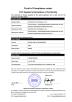 Shenzhen Rion Technology Co., Ltd. Certifications