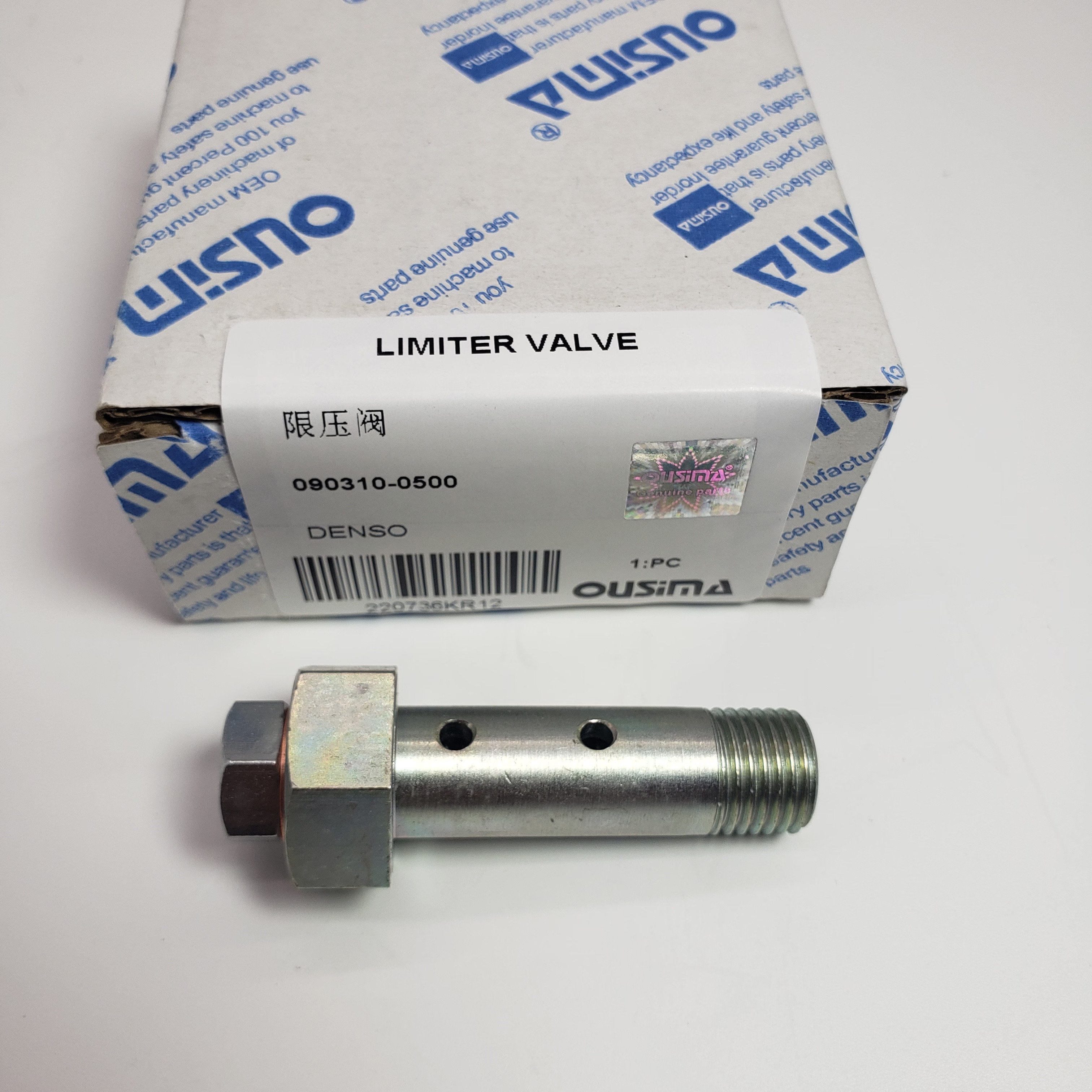Pump Overflow Valve 090310-0500 For Denso HPO Diesel Pump