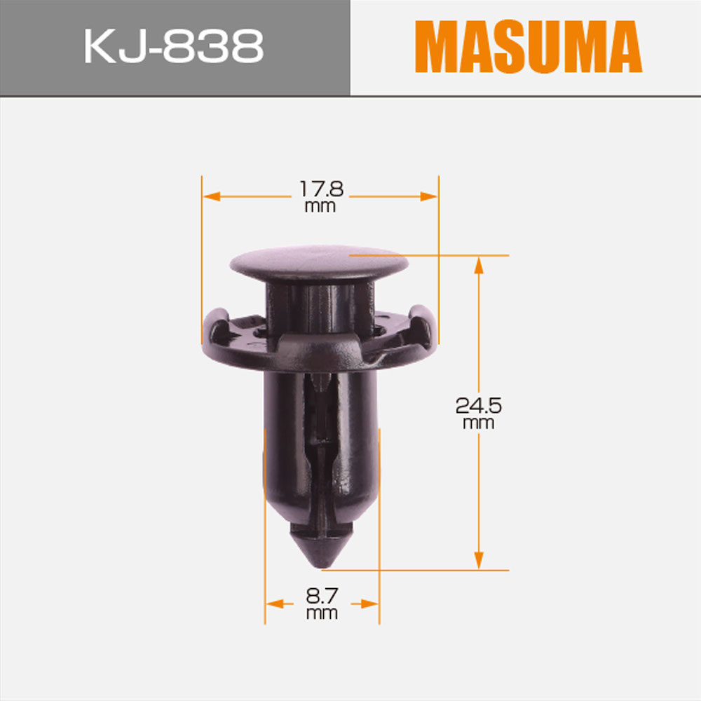 KJ-838 MASUMA Replacement Auto Fastener Push Plastic Clips MR200300 for MITSUBISHI ASX