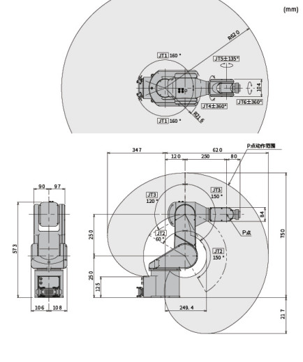 Kawasaki Robot Arm RS003N use for handling, loading and unloading, gluing