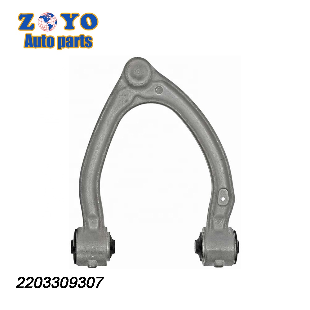 520-949/520-950 MR-G-00509 Dorman Aluminum Control Arm for Mercedes-Benz W220 Cl500 2005