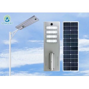 Motion Sensor All In One Solar Street Light 1500W