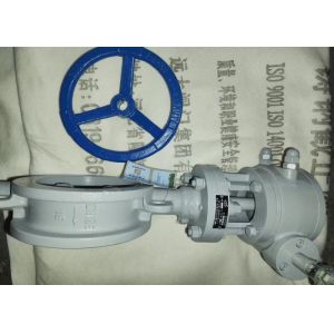  1.0mpa Handle Wafer Valve Simple In Structure Manufactures