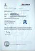 Foshan Tianpuan Building Materials Technology Co., Ltd. Certifications