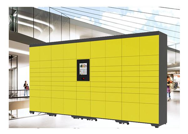 UV Disinfection Light Airport Bus Station Luggage Deposit Storage Public Lockers