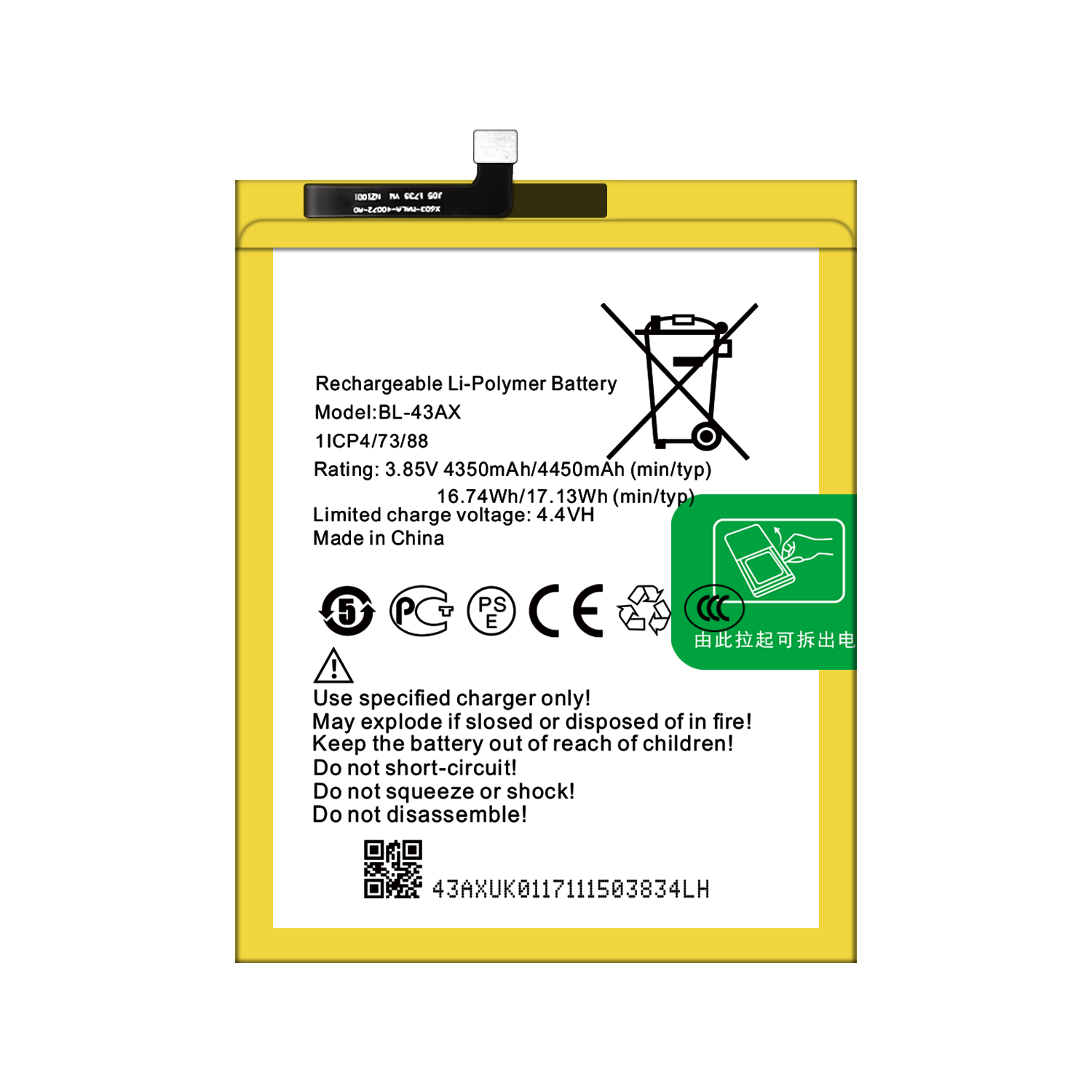 OEM/ODM BL-43AX 4450mAh X603 Mobile phone battery for infinix Zero5