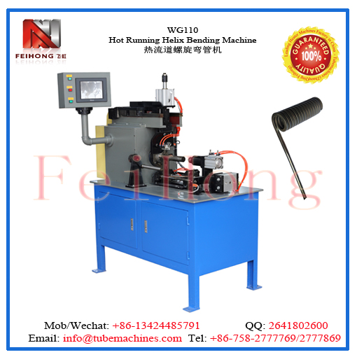hot runner bending machine