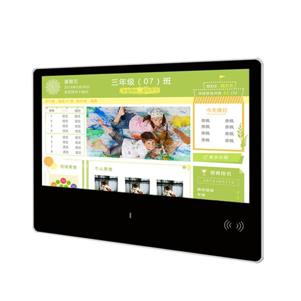22 " LCD RFID Wall Mounted Digital Signage , LCD Advertising Display For
