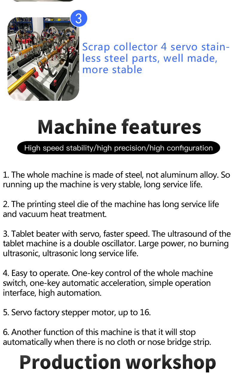 kf94 printing mask machine KF94 Positioning Mask Machine KF94 children positioning mask machine
