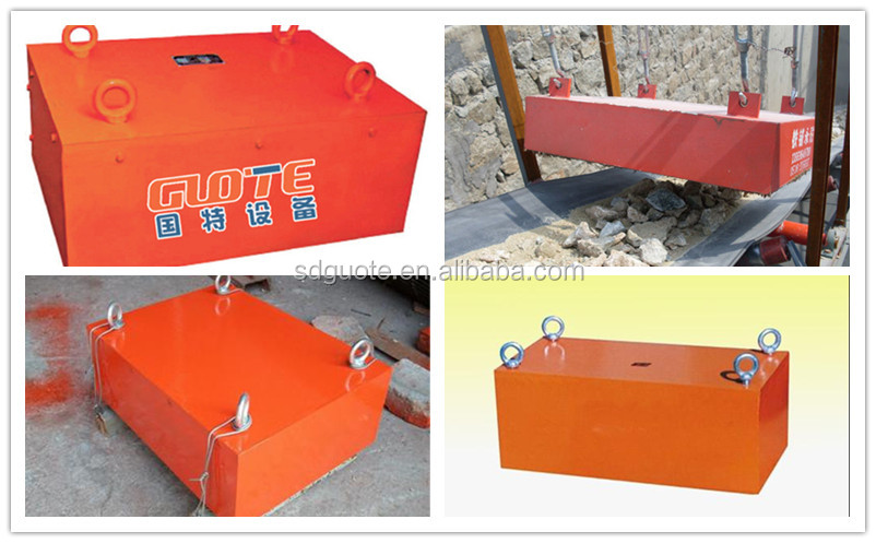 RCYB Series Suspension Permanent Conveyor Belt Magnetic Separator at Competitive