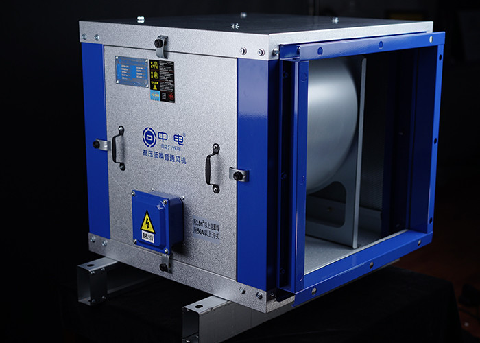 Versatile External Cabinets Dual-Function Centrifugal Fans For Smoke Extraction & Ventilation In Hotel Kitchens