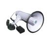 Buy cheap Tour Guiding Battery Powered Megaphone Rechargeable Battery 800m Range from wholesalers