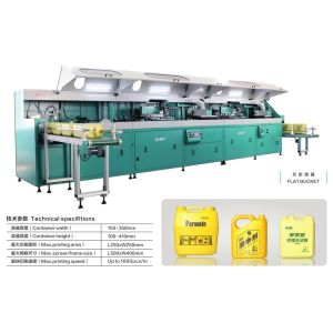  Fully Automatic 1-8 Color Square Bucket Screen Printing Machine 18pcs/min Manufactures