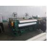 Buy cheap 40-400 Mesh / Inch 0.200mm Shuttleless Weaving Machine from wholesalers