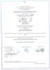 Changzhou Smart Textile Products Co.,Ltd. Certifications