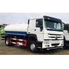 Buy cheap 20m3 water truck HOWO 6X4 shower truck SINOTRUK brand 336HP white color from wholesalers