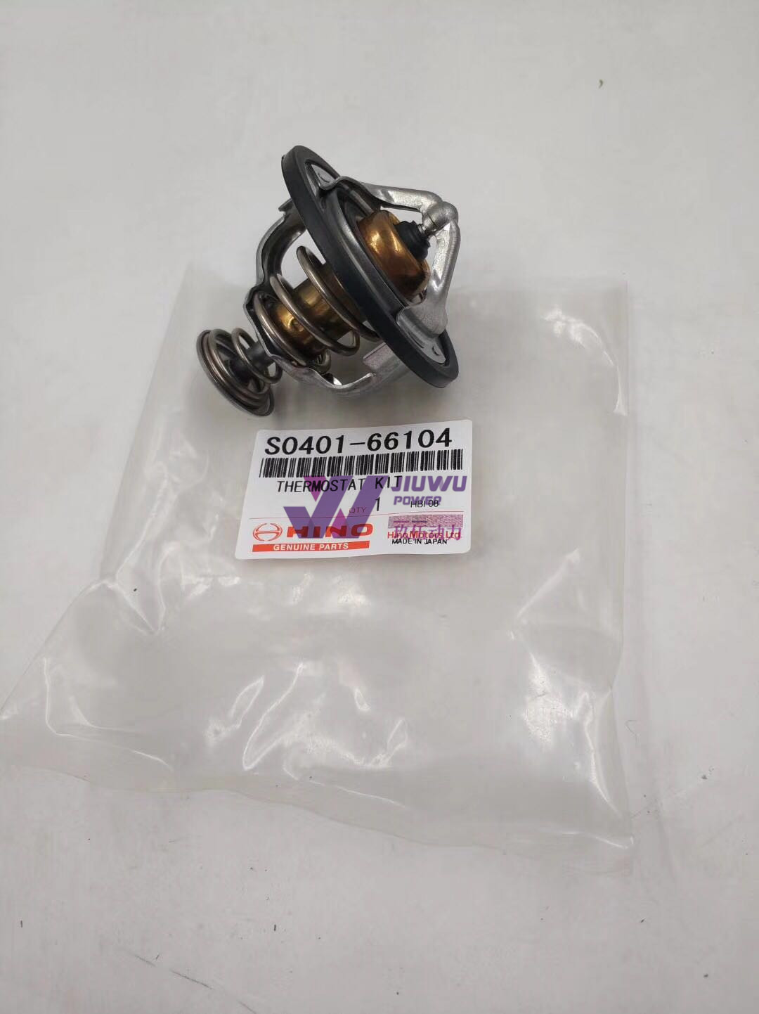S0401-66104 Vhs040166104 Vh040166104a Thermostat