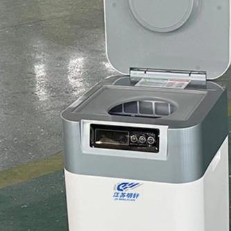 Family Small Composting Machine 5kg Kitchen 24h Food Waste Disposal Cycler
