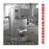 Buy cheap Marine electric heating water tank DRG0.2 CB/T3686-1995 (volume: 200L, design from wholesalers