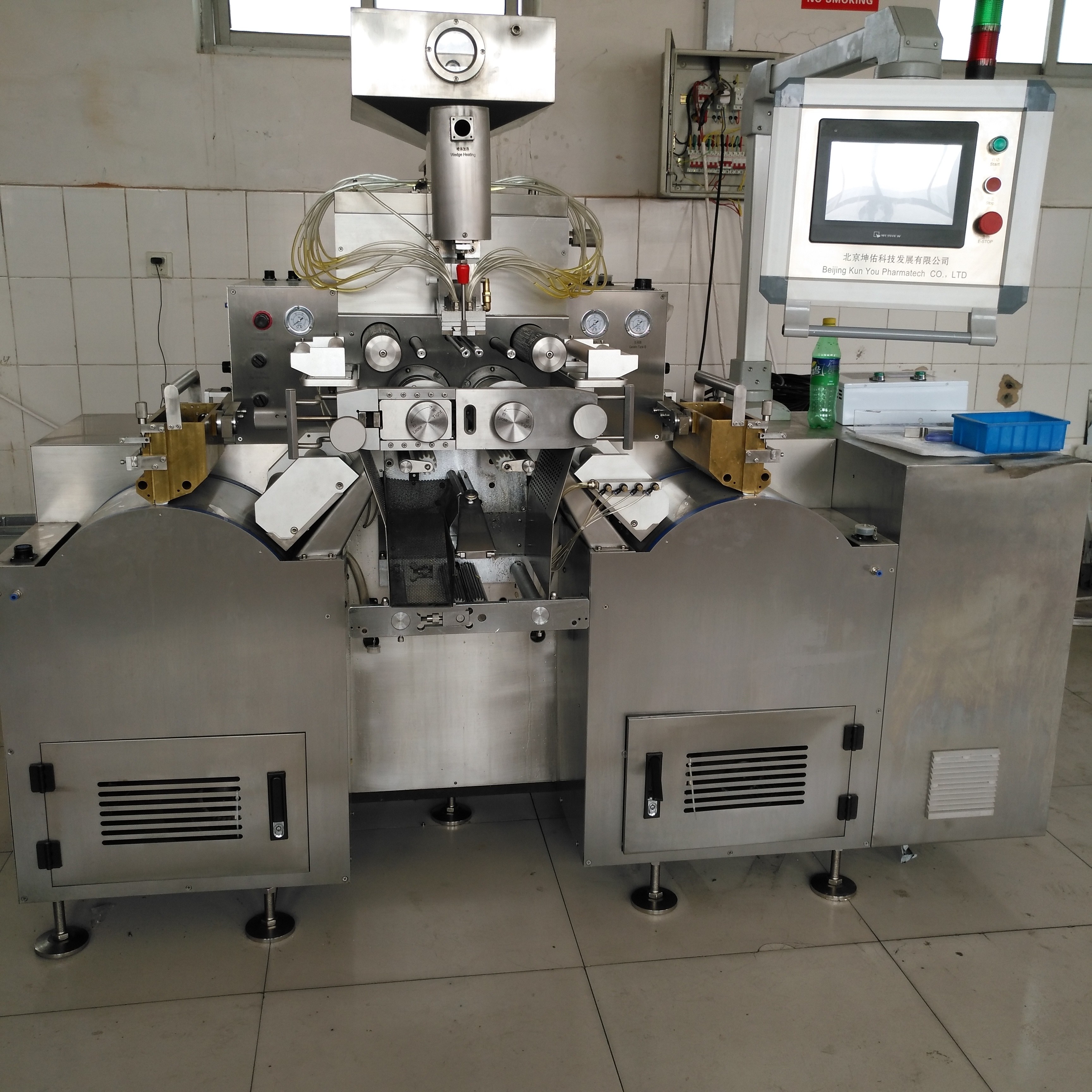 Stainless Steel 304 / 316 Soft Gel Encapsulation Machine For Cosmetic Capsule