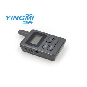 Portable Wireless Audio Guide Systems , Group Travel Guide System With Lion