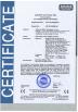 Shenzhen GEAO Technology Co., Ltd. Certifications