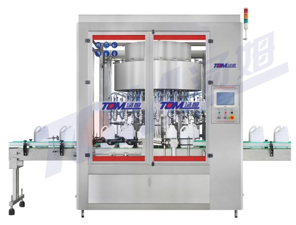 Automatic Rotary Weighing Quantity Filling Machine for Edible Oil Water