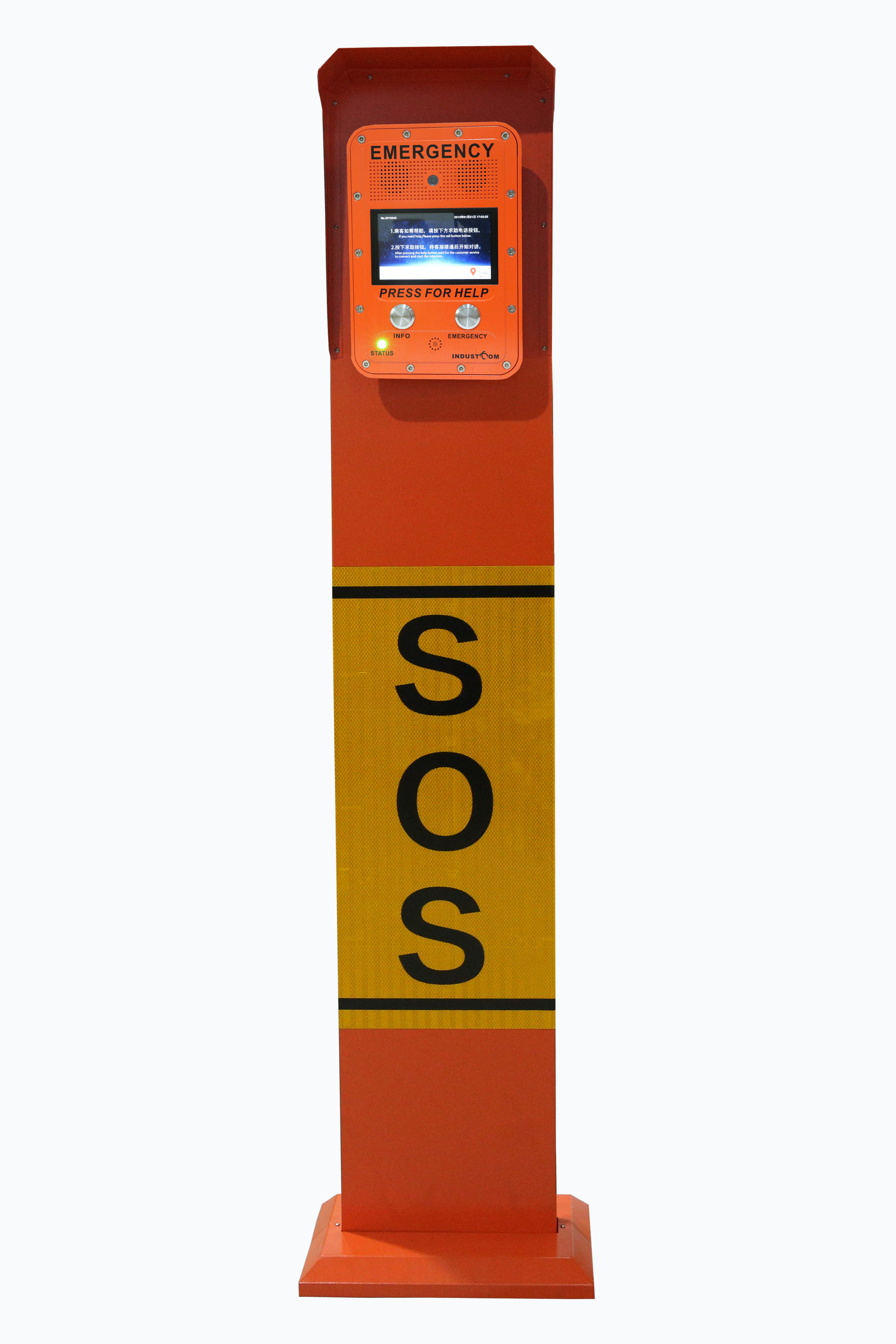 Hands Free Anti Vandal SOS Emergency Phone For IP Telephone PABX System