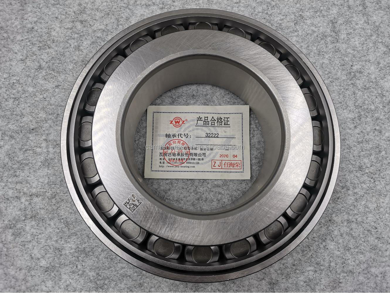 2003 WG9981032222 32222 AC16 Axle Rear Wheel Hub Bearing for Sinotruk Howo Truck Heavy-Duty