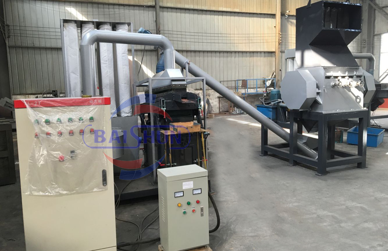 Waste Copper Wire Separator Machine , Scrap Copper Cable Recycling Machine