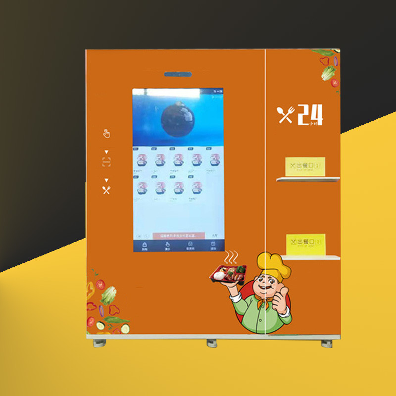  180W Hot Food Vending Machine With Touch Screen And Micro Computer Manufactures