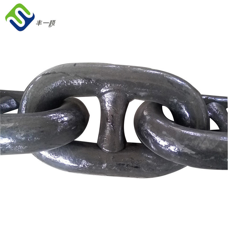 Ship Anchor Chain Boat Accessories Mooring Chain Anchor Link Chain