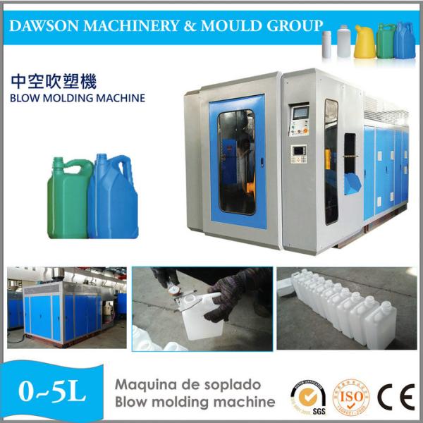 750ml 1L 2L 5L Automatic Pesticide Bottle Agricultural Chemical Plastic