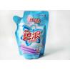 Buy cheap MINTPACKAGE Detergent Stand Up Plastic Bags For Washing Powder from wholesalers