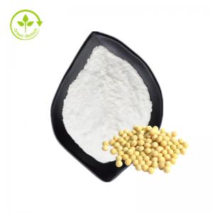  High Quality Soybean Extract 50-60% Phosphatidylserine Manufactures