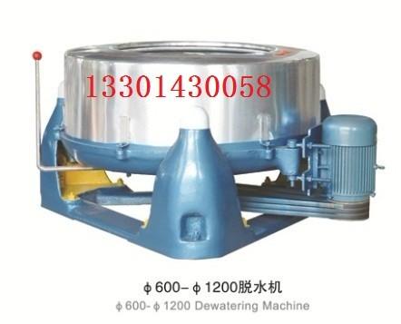 Dewatering machine，Industrial dehydration machine（Cowboy clothing dehydrated