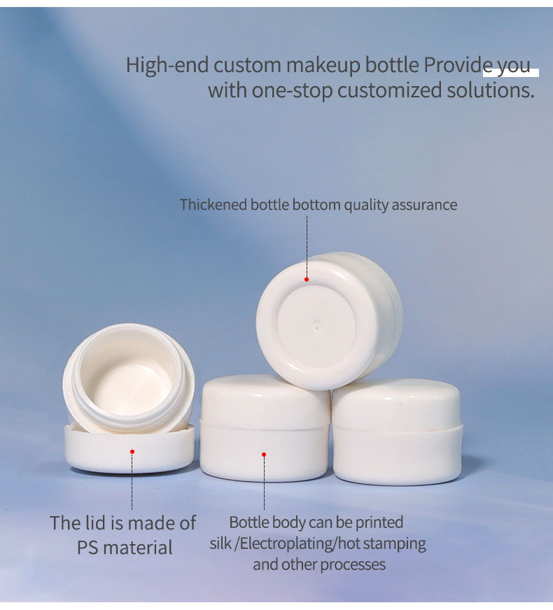 Small 5ml 5g Lip Balm Jar Empty Sample Pot for Nail Polish Oil