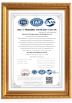 HK LIANYIXIN INDUSTRIAL CO., LIMITED Certifications