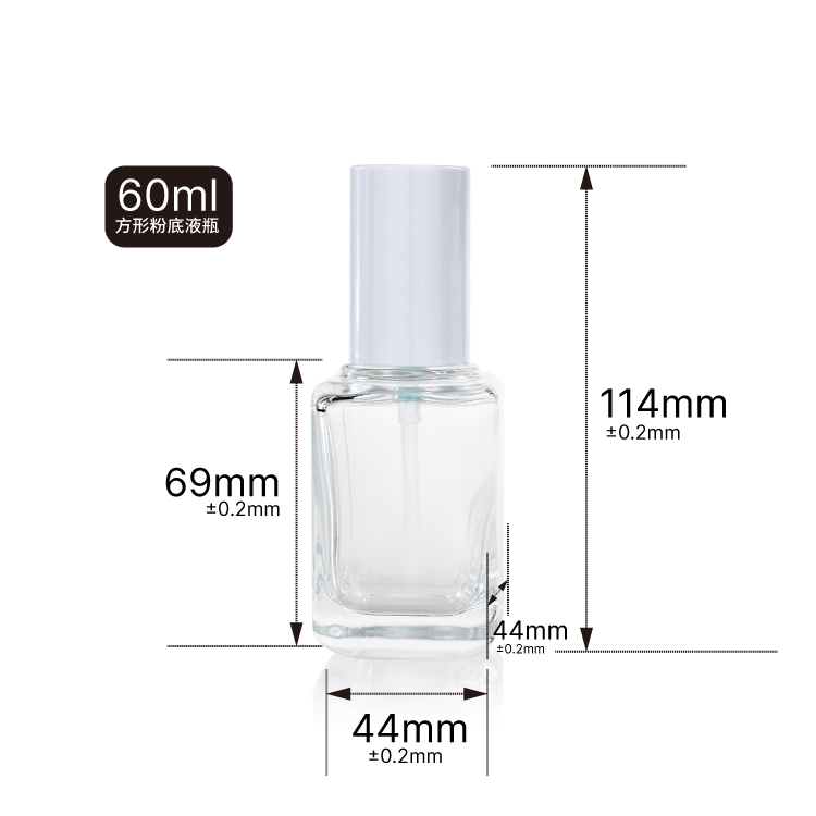 Clear 60ml Liquid Foundation Bottles Square Glass Pump Bottles