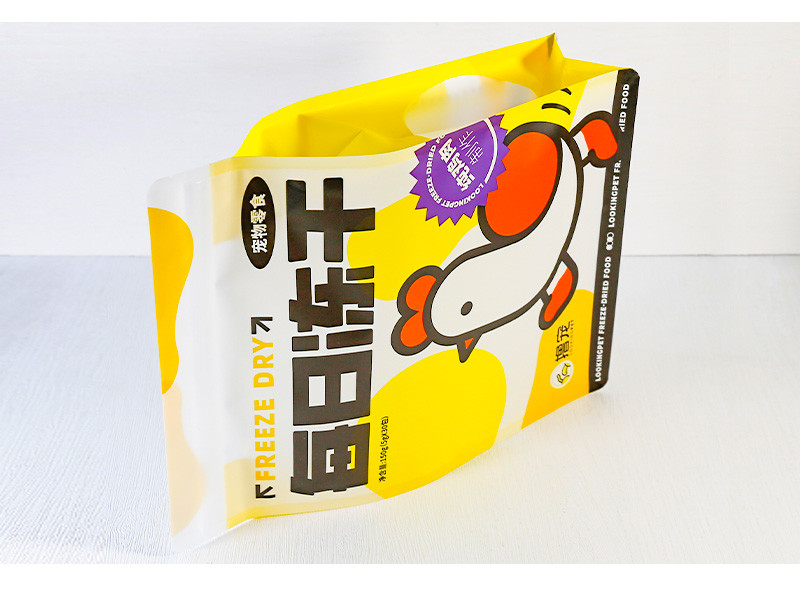 Custom Designed Resealable Bags Square Bottom Bag Composite Laminated Food Grade Packaging Bag